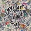 Picture of NEVER GIVE UP - URBAN INSPIRATION