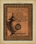 Picture of ANTIQUITIES COLLECTION II