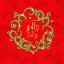 Picture of WHIMSY JOLLY DECO XMAS
