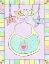 Picture of BABY BIB