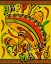 Picture of CINCO DE MAYO