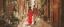 Picture of ROMANCE I