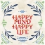 Picture of HEART AND MIND II BRIGHT