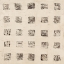 Picture of WARM SQUARES