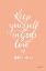Picture of GOOD WORDS VI