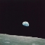 Picture of FIRST EARTH RISE