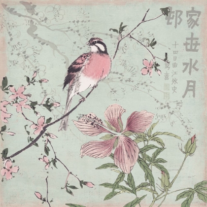 Picture of CHINOISERIE NO1