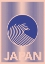 Picture of GREAT WAVE OF JAPAN