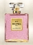 Picture of PERFUME PINK