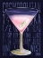 Picture of COSMO (VERTICAL)