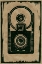 Picture of CAMERA LINOCUT E