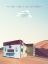 Picture of TINY HOME SENTIMENTS 4
