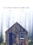 Picture of TINY HOME SENTIMENTS 5