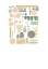 Picture of PLANT COLLAGE 4
