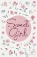 Picture of FRENCH WORDS V GIRL