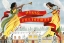 Picture of CHRISTMAS ANGEL COLLECTION A