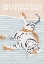 Picture of TIGER TYPOGRAPHY KIDS QUOTE