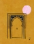 Picture of DOOR TO MARRAKESH