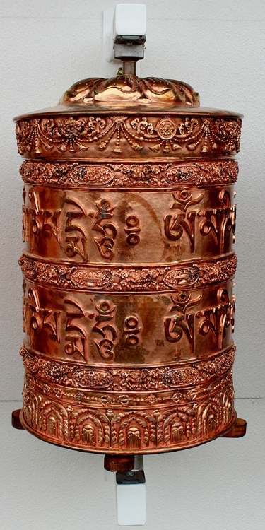 Picture of BUDDHIST COPPER WHEEL