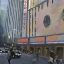 Picture of RADIO CITY