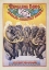 Picture of FUNKY POSTER VII