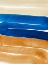 Picture of CANYON WIGGLE II