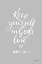 Picture of GOOD WORDS VI GRAY