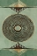 Picture of RADIANT HARMONY I