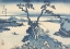 Picture of A VIEW OF MOUNT FUJI ACROSS LAKE SUWA