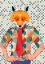 Picture of FASHION ANIMAL