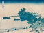 Picture of SEVEN-MILE BEACH IN SAGAMI PROVINCE - 1830-1833