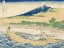 Picture of TAGO BAY NEAR EJIRI ON THE TOKAIDO