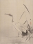 Picture of CRANE AMONG REEDS_KAWABATA GYOKUSHO