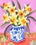 Picture of DAFFODILS