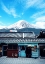 Picture of WAFFLE AND MT FUJI JAPAN