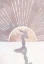 Picture of PINK GOLD SUN YOGA 5