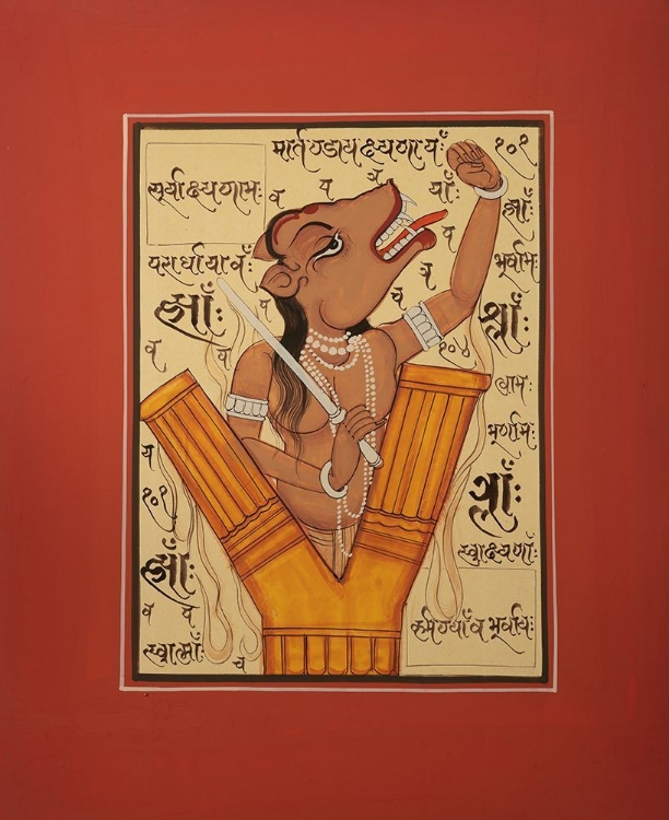 Picture of TANTRA