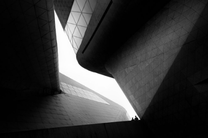 Picture of GUANGZHOU OPERA HOUSE