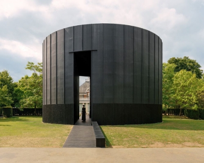 Picture of SERPENTINE PAVILION