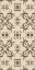 Picture of MOTIF ON CREAM XI