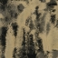 Picture of ONYX NEBULA I