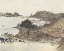 Picture of SARGENT MOUNTAINOUS LANDSCAPES V