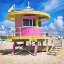Picture of LIFEGUARD STAND 2