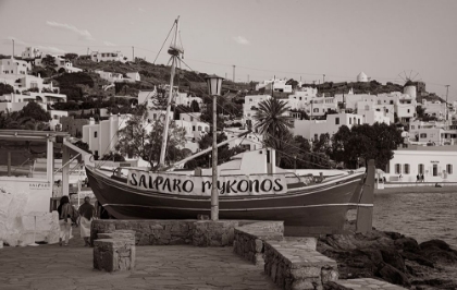 Picture of MYKONOS SAILING