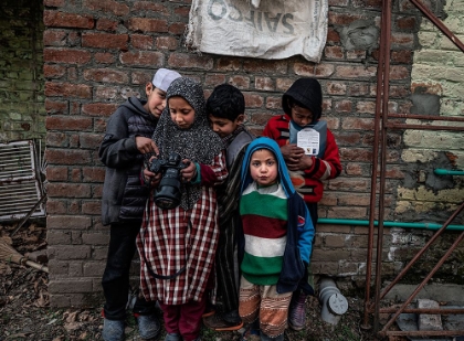 Picture of PORTRAITS OF KASHMIR-45