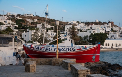 Picture of SAILING IN MYKONOS