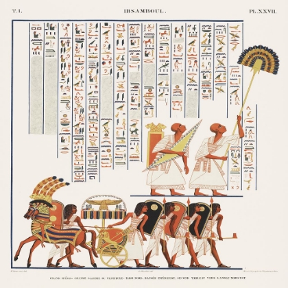 Picture of EGYPTIAN GREAT HALL ILLUSTRATION I