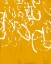 Picture of ESCRITO I
