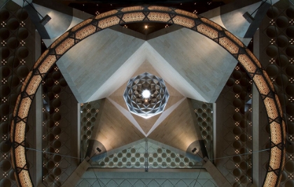 Picture of MUSEUM OF ISLAMIC ART CEILING