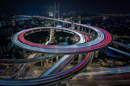 Picture of NANPU BRIDGE